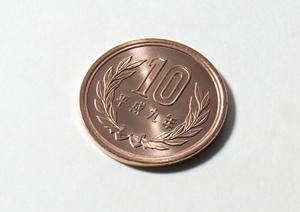 外国銀貨の取引を実施する恵比寿の会社