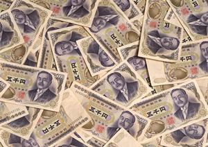 中古マンション経営のセミナーでしっかり資産運用