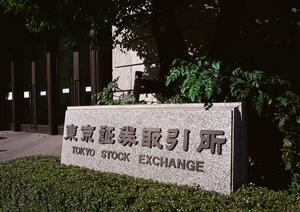 不動産業者も利用者がいる会社です